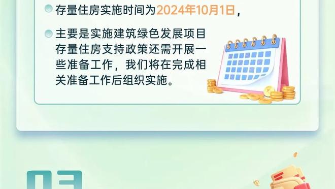 hth会体会官方网页版截图2